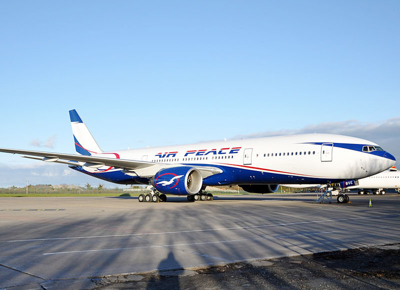 Abuja–London Heathrow flights,